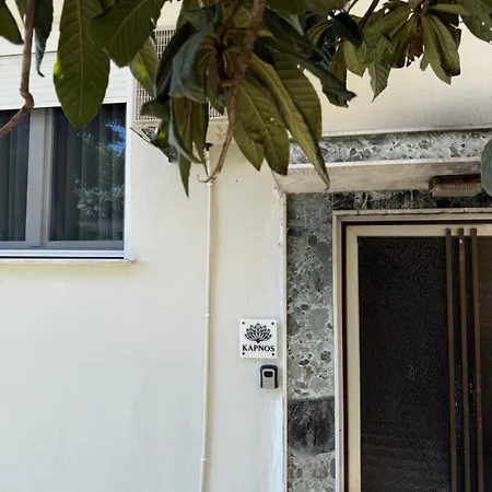 Kapnos - Classy And Spacious Place With A Sea View *